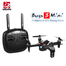 Original 2.4G Brushless rc racing drone MJX B3 Mini Low voltage weak signal alert Quadcopter Headless drone with LED light